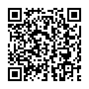 QR:  فرشینه / کاور فرش و روفرشی کشدار کد ROU0941