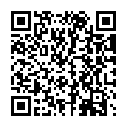 QR: فرشینه / کاور فرش و روفرشی کشدار کد 1474