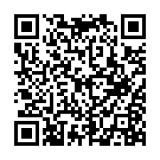 QR: فرشینه / کاور فرش و روفرشی کشدار کد ROU2046