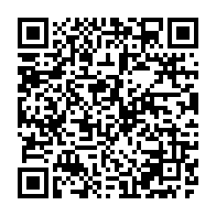 QR: فرشینه / کاور فرش و روفرشی کش دار کد 0880