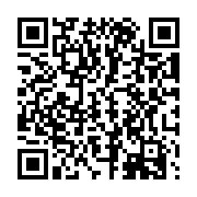 QR:  فرشینه / کاور فرش و روفرشی کش دار کد ۱۳۳۸