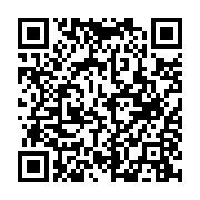 QR:  فرشینه / کاور فرش و روفرشی کش دار کد ۱۳۴۲ (ویدیو)