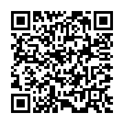 QR: فرشینه / کاور فرش و روفرشی کشدار کد ۱۳۴۳