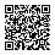 QR: فرشینه / کاور فرش کشدار و روفرشی کشدار کد 0963
