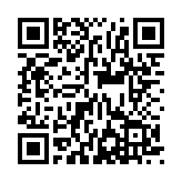 QR:  کفش تابستانی Hermes