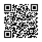 QR:  PRADA PUMPS