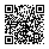 QR:  کیف اداری  Montblanc