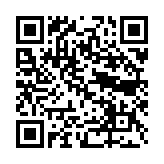 QR:  Christian Dior Dioronde SunGlasses