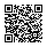 QR:  Giuseppe Zanottie Sandals