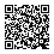 QR:  Gucci Black Satin Crystal Embelliished Bow Pointed Toe