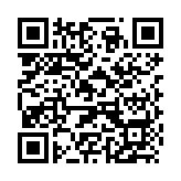 QR:  Louboutin Helmut d'orsay stilleto heel Pumps