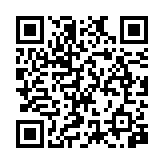 QR:  Marc Jacobs Floral Print Clogs