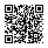 QR:  Micheal Kors Allie Trainers