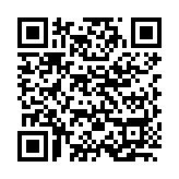 QR:  Micheal Kors Ciara Satchel Bag