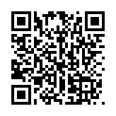 QR:  Micheal kors kellen bag