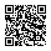 QR:  Stuart Weitzman peep toe Heels