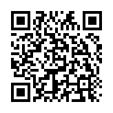 QR:  Valentino By Mario Cross Body Bag