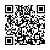 QR:  ادو پرفیوم زنانه دندلیون مدل Party Queen