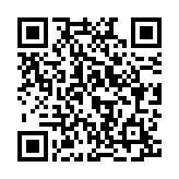 QR:  ادکلن آمواج انر زنانه (Amouage Honour)