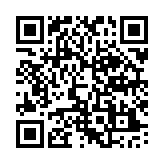 QR:  ادکلن بلک افغان (Nasomatto Black Afgano)