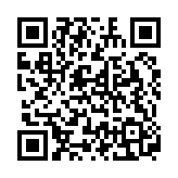 QR:  ادکلن میسون فرانسیس کورکجان باکارات رژ 540