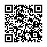 QR:  ساعت حروف فارسی سرامیکی AP