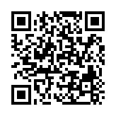 QR:  ساعت حروف فارسی قرمز AP