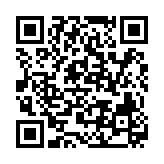 QR:  ساعت حروف فارسی AP