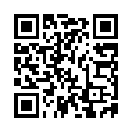 QR:  چراغ کهکشانی