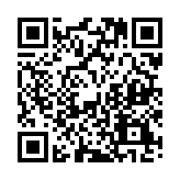 QR:  پروفریم-Verstappens RB19 Car