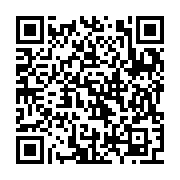 QR:  انگشتر زنانه ابکاری نقره کد az21