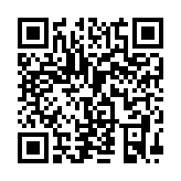QR:  انگشتر مردانه کد am128