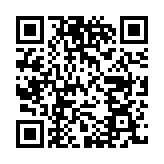 QR:  انگشتر مردانه کد am148