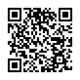 QR:  انگشتر مردانه کد am165