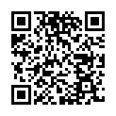 QR:  انگشتر مردانه کد am168