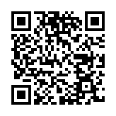QR:  انگشتر مردانه کد am174