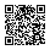 QR:  انگشتر مردانه کد am47
