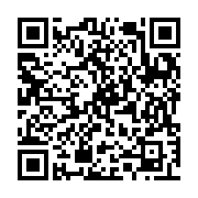 QR:  بنگل زنانه نگینی کد bzn10۱