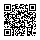 QR:  بنگل نگینی زنانه کد bnz01