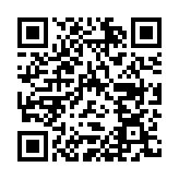 QR:  بنگل نگینی کد bzn108