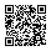 QR:  بنگل نگینی کد bzn109