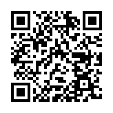 QR:  بنگل نگینی کد bzn110