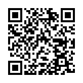 QR:  بنگل نگینی کد bzn111