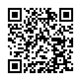 QR:  بنگل نگینی کد bzn112