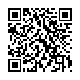 QR:  بنگل نگینی کد bzn113