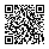 QR:  بنگل نگینی کد bzn114