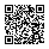 QR:  بنگل نگینی کد bzn115