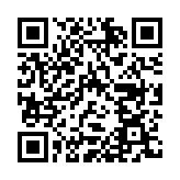 QR:  بنگل نگینی کد bzn116