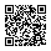 QR:  بنگل نگینی کد bzn117