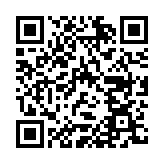 QR:  بنگل نگینی کد bzn118